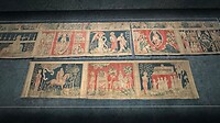 IMG_5877