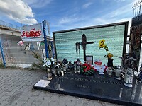IMG_2340