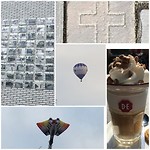Emmen 2018