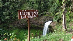 Waterval Tad E Tu.