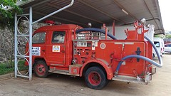 Bij ons staat deze in het museum. In Laos wordt hij nog gebruikt.