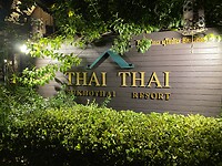 Thai Thai resort