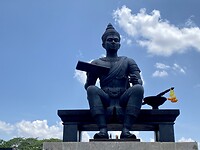 Historisch park Sukhothai