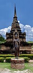 Historisch park Sukhothai