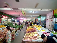 IMG_20190623_191240_3