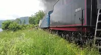 VID-20190715-WA0001