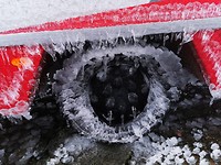 IMG-20190804-WA0000
