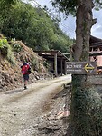 IMG_8383