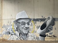 IMG_0544