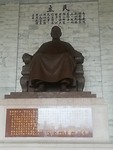 Chiang kai-shek
