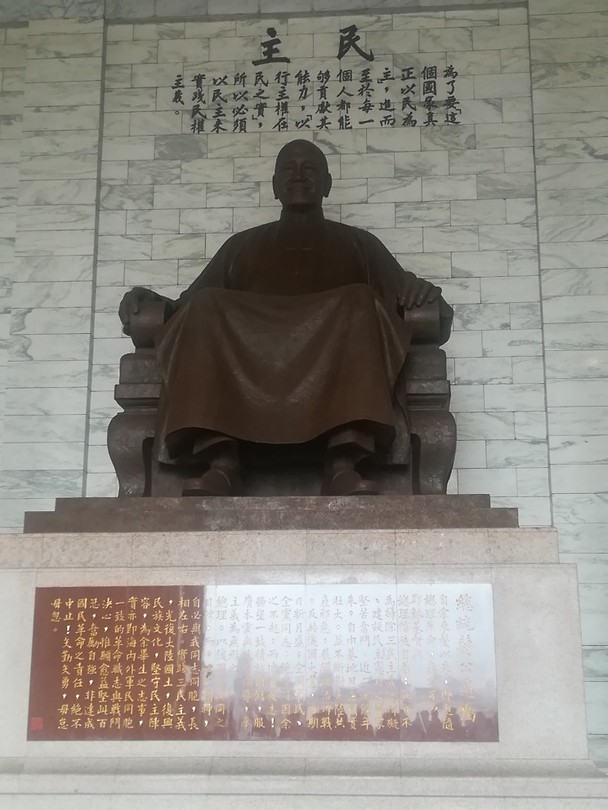 Chiang kai-shek