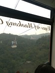 foto 11 Maokong Gondola met Taipei 101