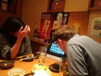 Zo bestel je eten in een Izakaya