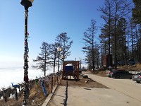 IMG_20180416_140248