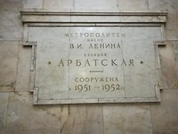 metrostation Arbatskaya