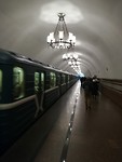 Metro Park Kultury