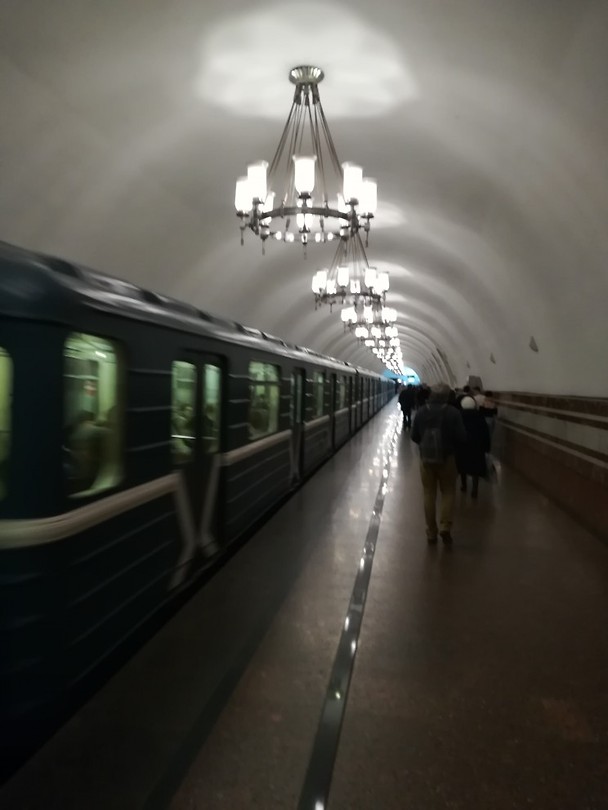 Metro Park Kultury
