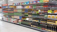 Choi's Supermarket, vrij dicht bij ons verblijf in Noord-Paramaribo