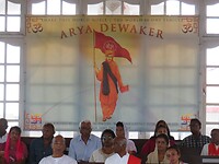 Arya Dewaker Hindu Temple
