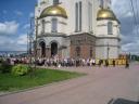 basiliek