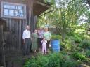 Tuin Tamara