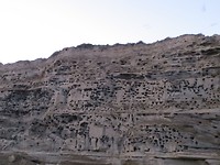 El Condór (2)