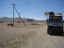 UlaanB