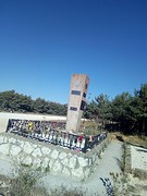 Montes de Oca
