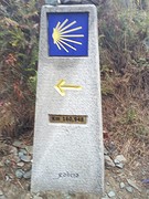 160 Km.