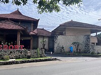 Pangandaran, Nyiur Indah I