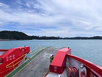 Sealink Ferry naar Waiheke Island