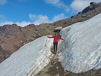 Cerro Castillo