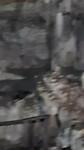 Cenote