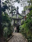Park Las Pozas