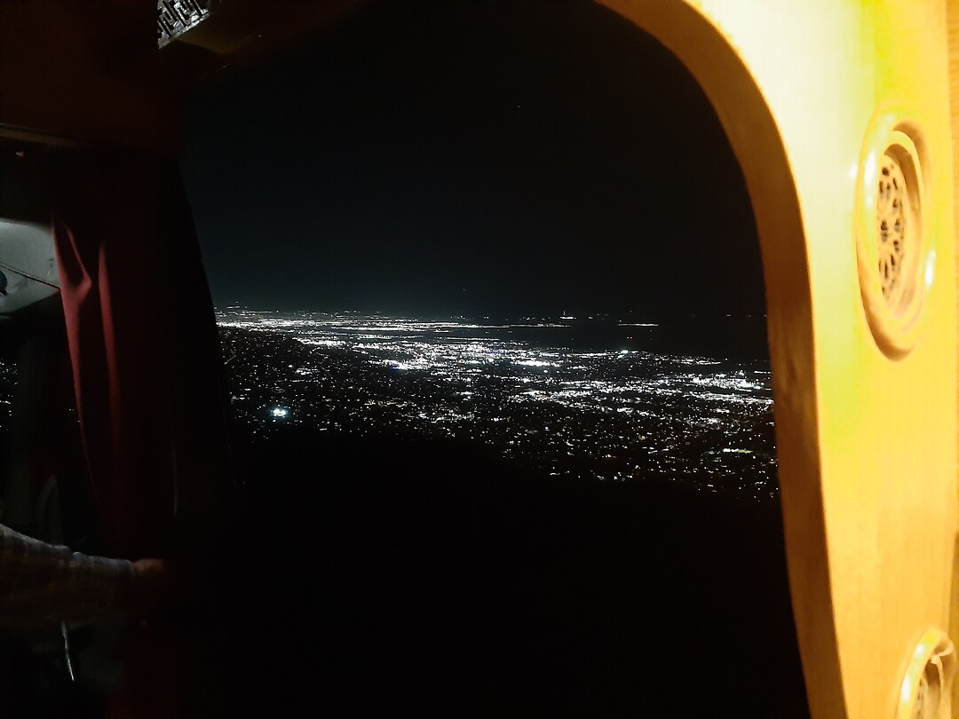 Salt Lake by night
