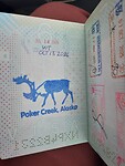 Paspoort stempel