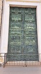 Mooie grote bronzen deur van de Dom van Pisa
