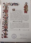 Credential