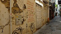 Centro storico
