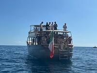 Partyboot