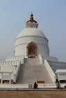 Peace pagoda