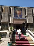 National museum in Addis Abeba