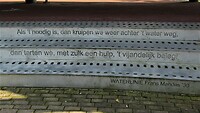 waterlinie