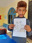 Bhim