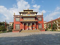 Shechen Monastery