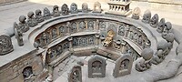 Patan.