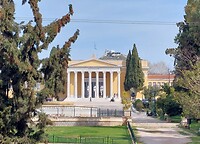 Zappeion