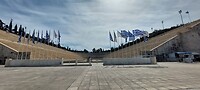 Olympisch stadion