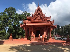 Wat Sila Ngu