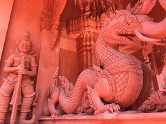 Wat Sila Ngu